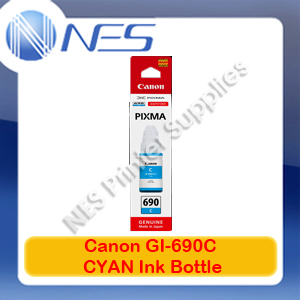 Canon Genuine GI-690C CYAN Ink Bottle for PIXMA G2600/G3600 (7K Pages) #GI690
